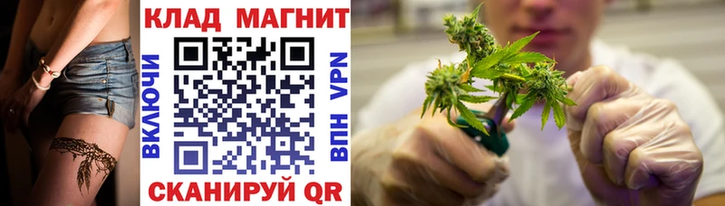 Как найти наркотики Богородицк Гашиш  COCAIN  ЭКСТАЗИ  Меф мяу мяу  Alpha PVP  hydra ссылка  Метадон 