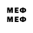 MDMA VHQ Buzulukskiy Musa