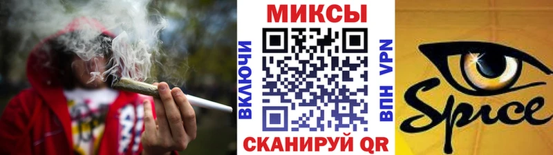 Бутират бутандиол  где купить наркоту  Богородицк 