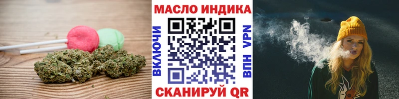 darknet официальный сайт  Богородицк  mega онион  Canna-Cookies марихуана  купить закладку 