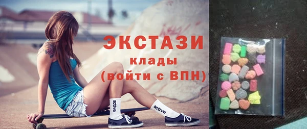 mdpv Иннополис