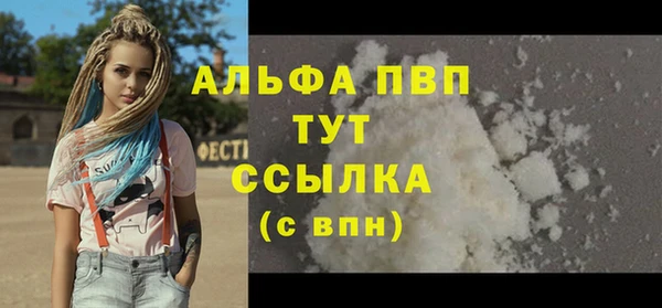 MESCALINE Богданович