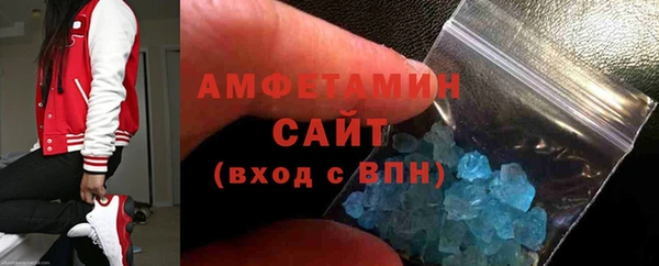 a pvp Богородск