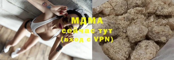 a pvp Богородск