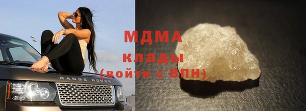 винт Белоозёрский