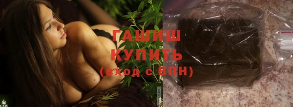 MESCALINE Богданович