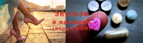 a pvp Богородск
