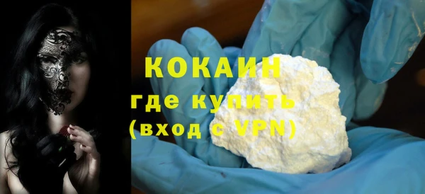 a pvp Богородск