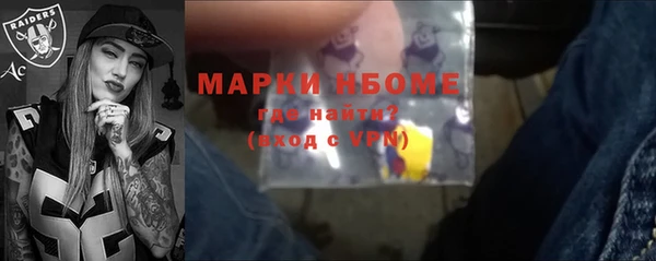 MESCALINE Богданович