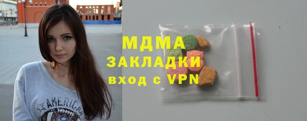 MESCALINE Богданович