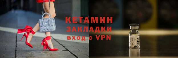 MESCALINE Богданович
