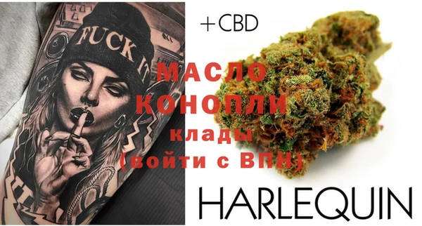 MESCALINE Богданович