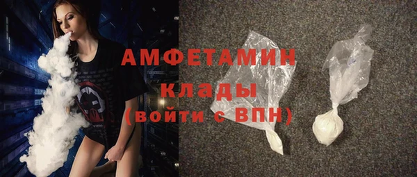 MESCALINE Богданович