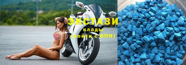 MESCALINE Богданович