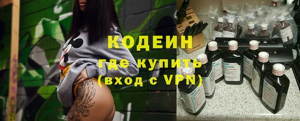 a pvp Богородск