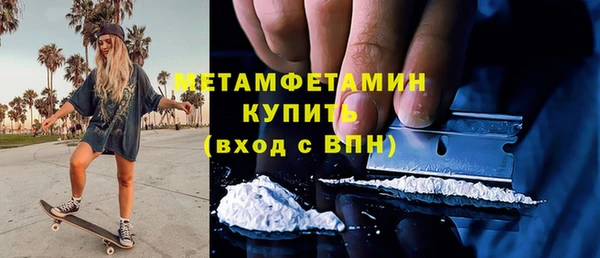 винт Белоозёрский