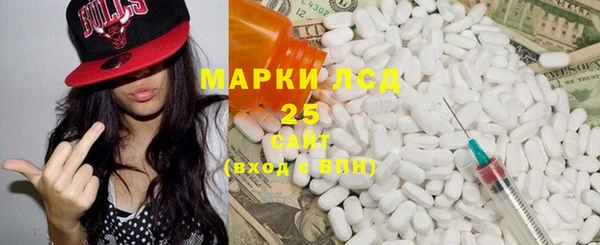 a pvp Богородск