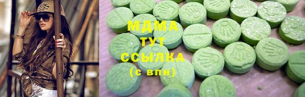 a pvp Богородск